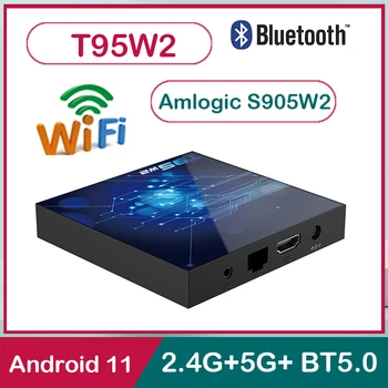 T95W2 Smart TV Box Android 11 Amlogic S905W2 16 ГБ 32 ГБ 64 ГБ 2,4 Г 5 Г Двойной Wifi BT4.0 Медиаплеер для Домашних Приемников Телеканалов