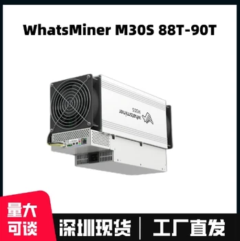 Бесплатная доставка NEWCryptocurrency mining Whatsminer M30S Использовал 3268 Вт Биткойн-алгоритм Asic Miner Microbt 80T-90T