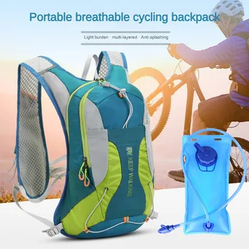 15-литровый Спортивный рюкзак для езды на велосипеде, сумки для гидратации, Рюкзак для альпинизма, пешего туризма, Велосипедные Сумки для верховой езды, Аксессуары для велосипедов