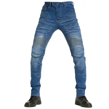 Новые джинсовые профессиональные гоночные брюки PK718, брюки для езды на мотоцикле