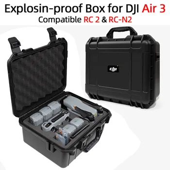 для DJI Air3 сумка для хранения, взрывозащищенная коробка Air 3, коробка для хранения экрана DJI air 3, комплект дистанционного управления RC