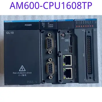 Функциональный тест подержанного ПЛК-контроллера AM600-CPU1608TP GL10-PS2 прошел успешно