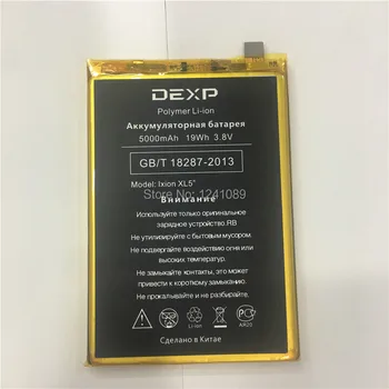 Аккумулятор мобильного телефона YCOOLY для батареи DEXP Lxion XL5 Большой емкости 5000 мАч Длительное время ожидания для батареи DEXP Lxion XL5