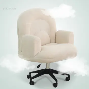 Офисные стулья из простой ткани Офисная мебель в скандинавском стиле Домашнее Кресло для учебы студента Современное кресло с поворотной спинкой на подъемнике Компьютерное кресло