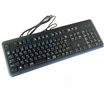 Оригинальная японская клавиатура KU1156 USB офисная клавиатура для HP