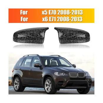 Кованая крышка зеркала заднего вида из углеродного волокна, крыло, крышка бокового зеркала, кованый узор для BMW X5 X6 E71 E70 2008-2013