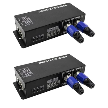 2X Светодиодный контроллер DMX высокой мощности, светодиодный декодер DMX 512, драйвер диммера DC12V-24V для светодиодной ленты Rgb или ламп (3 канала)