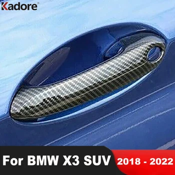 Накладка дверной ручки для внедорожника BMW X3 2018 2019 2020 2021 2022 2023 Карбоновые Молдинги для отделки автомобиля Внешние Аксессуары