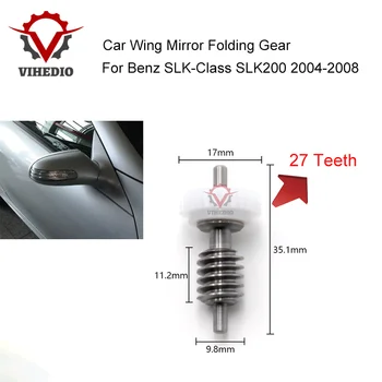 Для Benz SLK-Class SLK200 2004-2008 Складное зеркало заднего вида с приводом 27 зубьев, ремонт электропластика, Высококачественная сборка