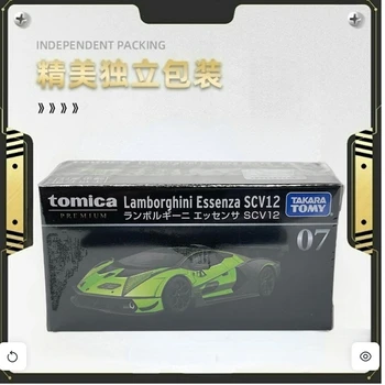 Коллекция легкосплавных автомобилей TOMY Domica 1/64 07 Lamborghini Essenza1 