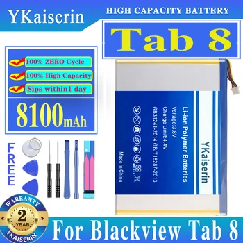 Мощный аккумулятор YKaiserin 8100 мАч для Blackview Tab 8 Tab8 Batterij + номер трека