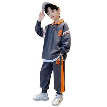 2023 Детская одежда в корейском повседневном стиле, новые весенне-осенние спортивные костюмы для мальчиков, хлопковый спортивный костюм из двух предметов для подростков