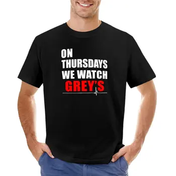 ПО ЧЕТВЕРГАМ МЫ СМОТРИМ футболку GREY'S, короткую футболку с коротким рукавом на заказ, быстросохнущую футболку, мужские высокие футболки