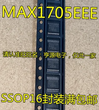 10 шт./лот MAX1705EEE SSOP16