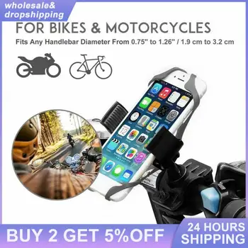 Велосипед Мотоцикл Держатель телефона для iPhone 8 Plus X XR 11 12 Max Samsung Galaxy MTB Держатель велосипедного руля