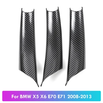 Высококачественная Ручка Внутренней Дверной панели Автомобиля В Стиле Углеродного Волокна, Накладка, Автомобильные Аксессуары Для BMW X5 X6 E70 E71 F15 2008-2013