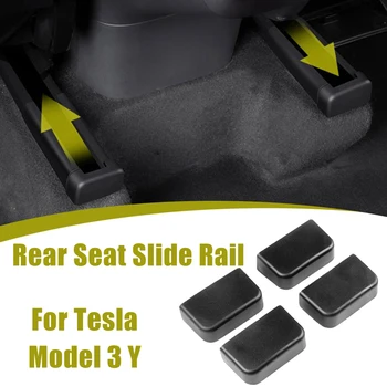 Направляющая заднего сиденья для Tesla Model 3 Y Мягкая противоударная резиновая заглушка для защиты от ударов для аксессуаров интерьера автомобиля