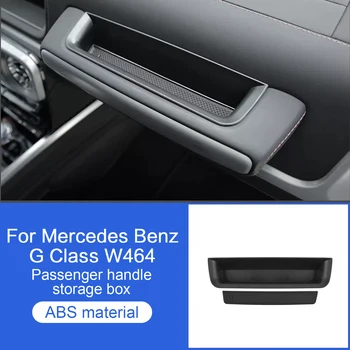 Для Mercedes Benz G Class W464 W463A G350 G500 G63 Аксессуары Автоматический Ящик Для Хранения Правый Боковой Ящик Для Хранения ABS Подлокотник Органайзер