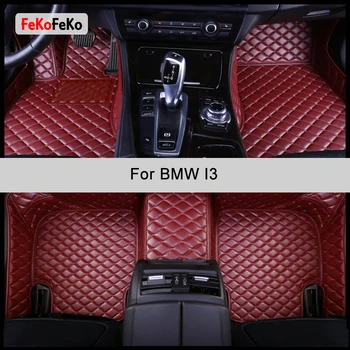Автомобильные Коврики FeKoFeKo на заказ для BMW I3 I01, Автоаксессуары, Коврик для ног