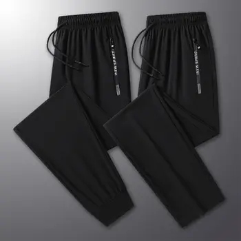 Спортивные брюки для бега Ice Silk, мужские быстросохнущие спортивные брюки для бега, повседневные брюки для фитнеса в тренажерном зале на открытом воздухе с карманами на молнии