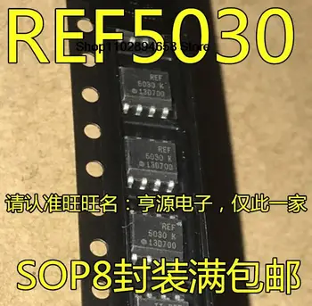 5ШТ REF5030AIDR REF5030 5030 K SOP8