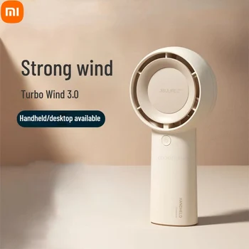 Xiaomi Small Fan Ручной портативный Мини-портативный Маленький USB-аккумуляторный бесшумный студенческий вентилятор для дома на открытом воздухе.