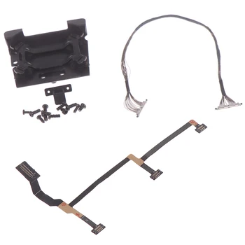Запасные части для гибкого подвеса/Сигнального кабеля/поглощающей платы для DJI Mavic Pro