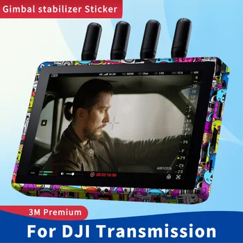 Для DJI Transmission Наклейка на кожу, Виниловая пленка, комбинированный видеопередатчик, защитная наклейка для тела, защита от царапин