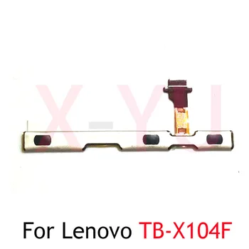 Для Lenovo MediaPad Tab E10 TB-X104F TB-X104N X104 Переключатель Включения-Выключения Питания Боковая Кнопка Регулировки громкости Гибкий кабель