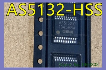 AS5132-HSSM AS5132 SSOP20 AS5132C