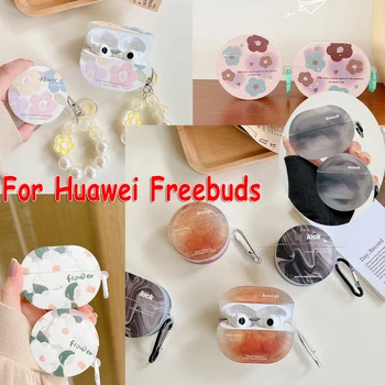 Модный Красивый Чехол для Huawei Freebuds Pro 2 Case Чехол Для наушников Huawei Buds 5i 4i Funda Freebuds 3 Зарядная Коробка для Девочки