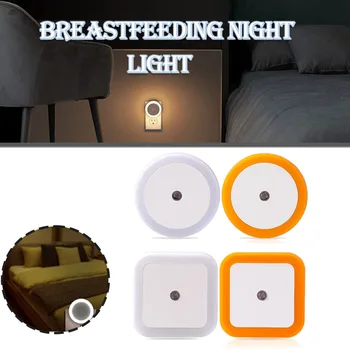 Умный ночник Интеллектуальное распознавание, Энергосберегающий датчик освещения, светодиодный ночник для спальни, ванной комнаты, прихожей