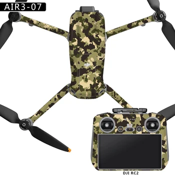 DJI Mavic Air 3 Drone + Пульт дистанционного управления + 3 Батарейки Защитная Пленка A0003