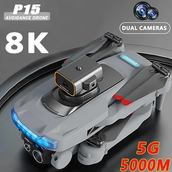 Профессиональная камера P15 Drone 4K, аэрофотосъемка с разрешением 8K GPS HD, Двухкамерный всенаправленный беспилотный летательный аппарат для обхода препятствий