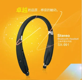 SX-991 Стерео Bluetooth-гарнитура 5.0 Складная универсальная спортивная музыкальная гарнитура L28 Беспроводная гарнитура